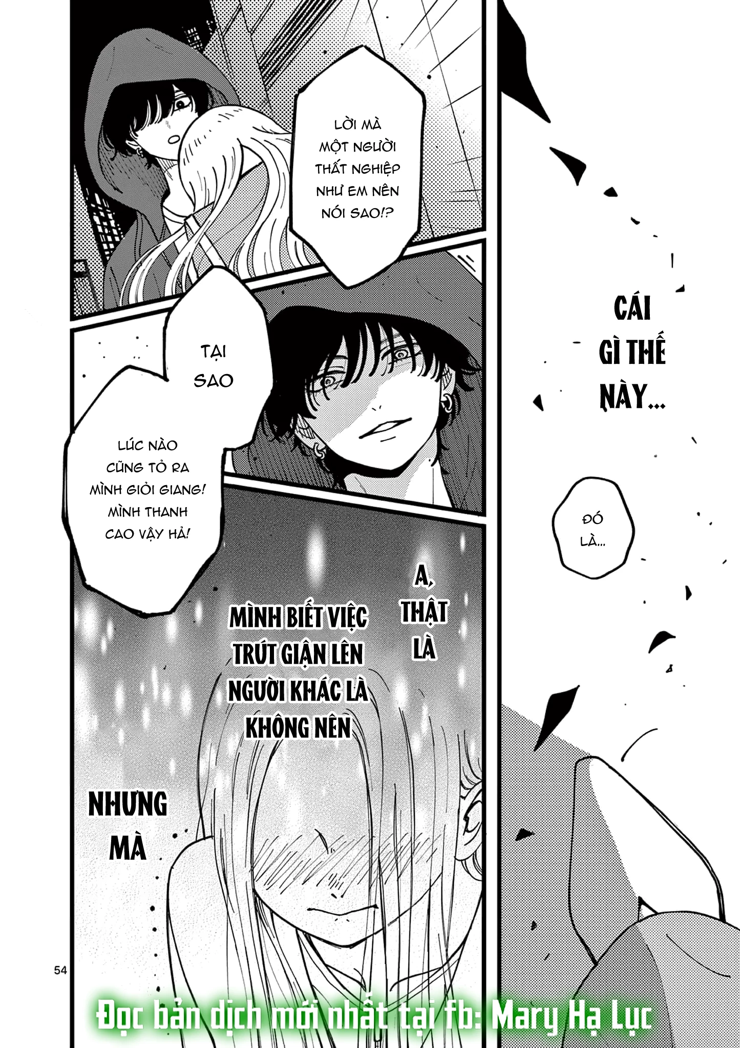 Manimani Của Taro Chapter 1.3 - 18