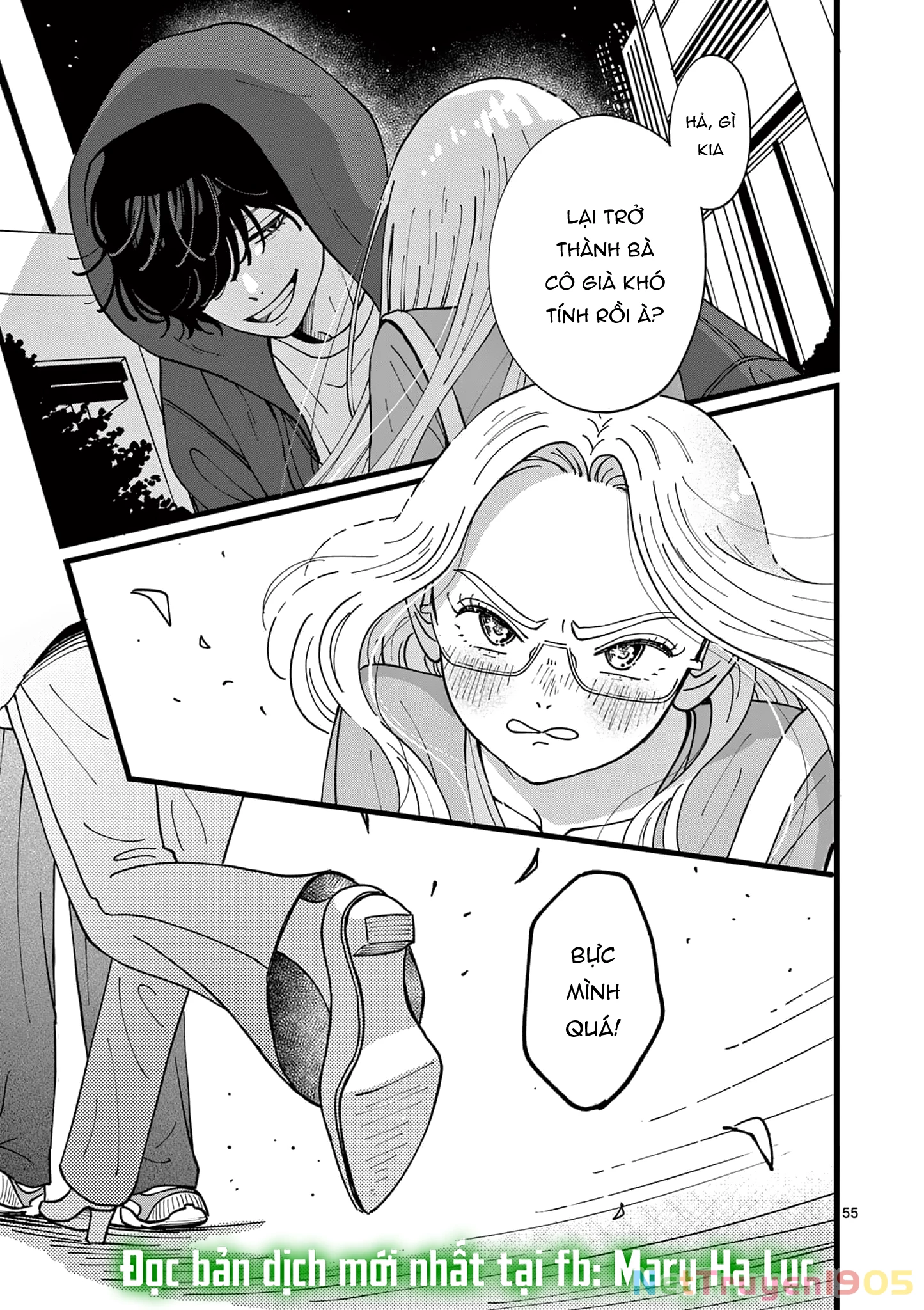 Manimani Của Taro Chapter 1.3 - 19