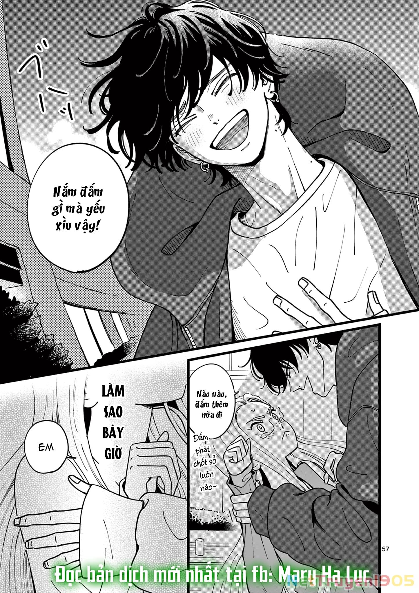 Manimani Của Taro Chapter 1.3 - 21
