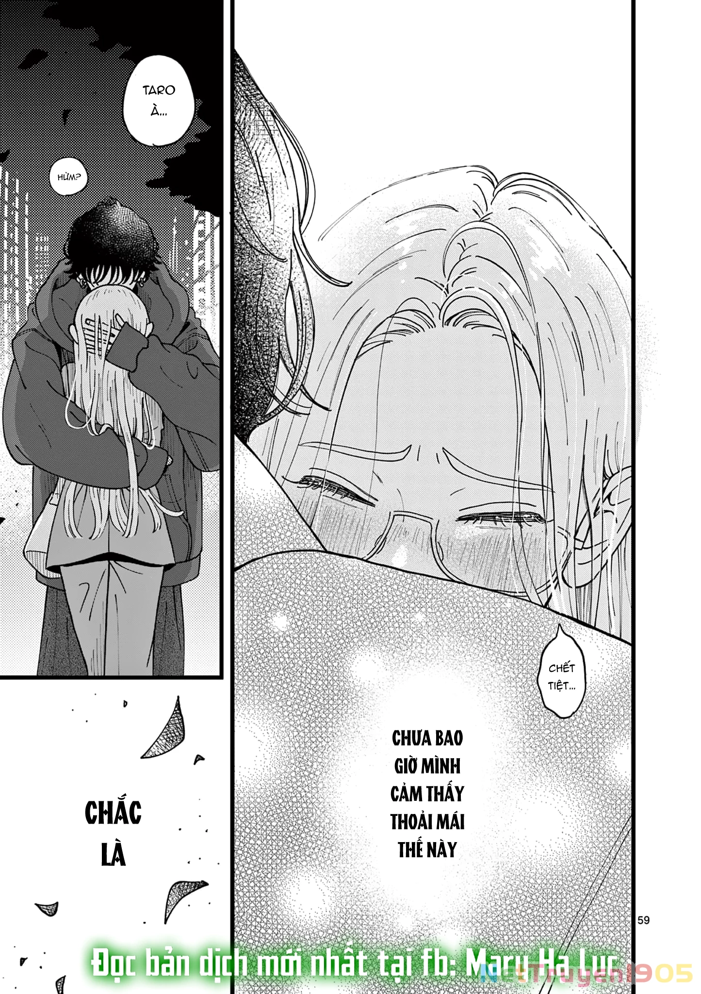 Manimani Của Taro Chapter 1.3 - 23