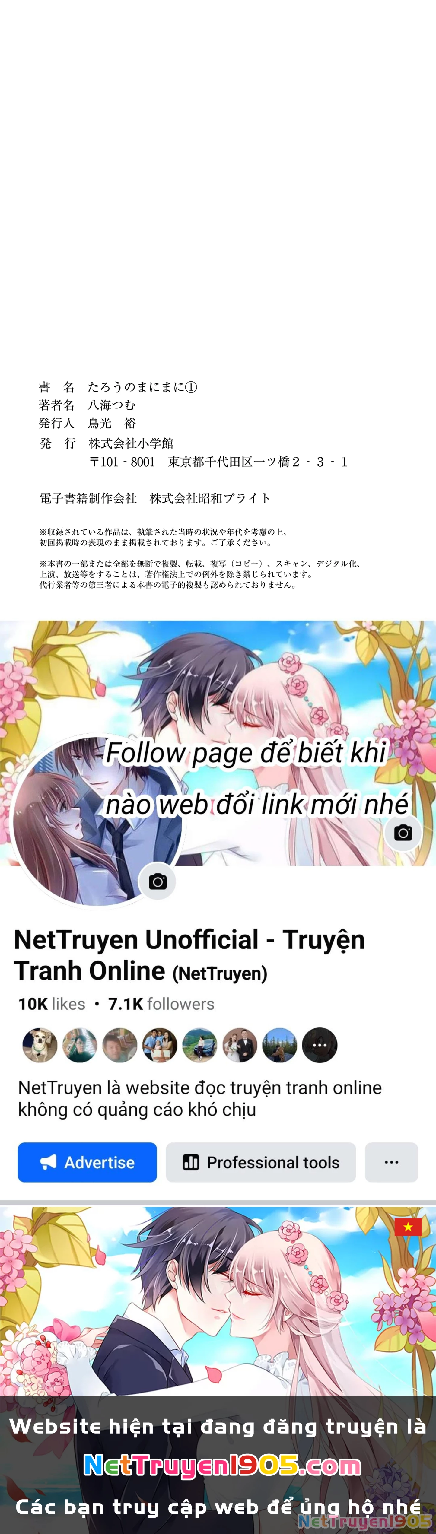 Manimani Của Taro Chapter 1.3 - 28