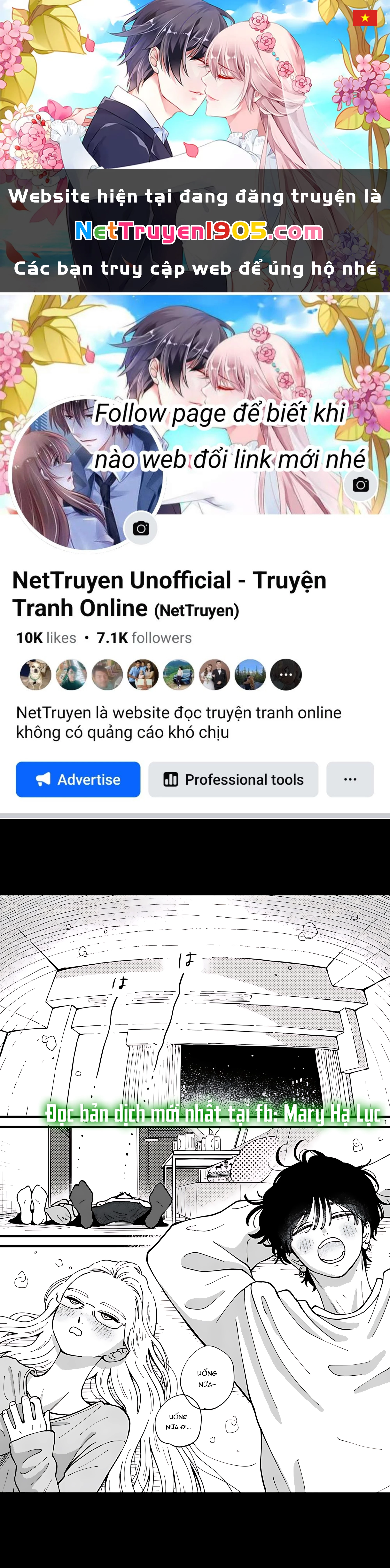 Manimani Của Taro Chapter 2.1 - 1