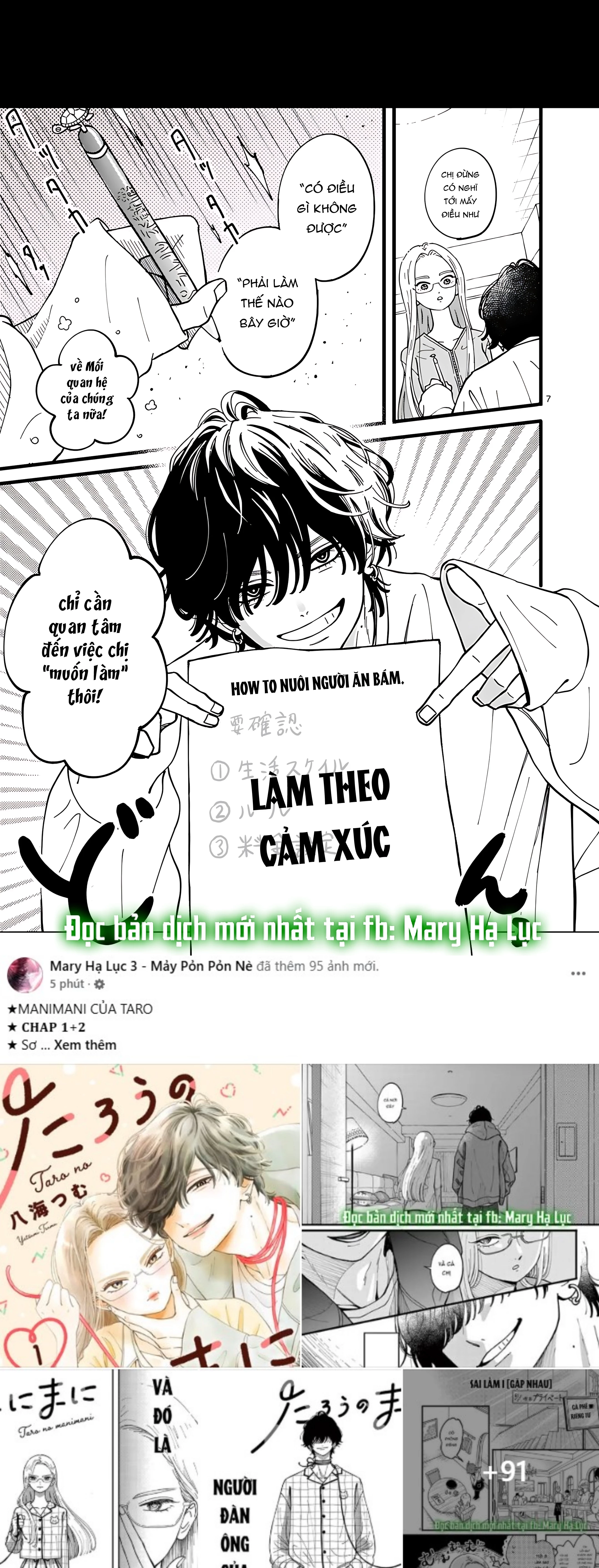 Manimani Của Taro Chapter 2.1 - 7