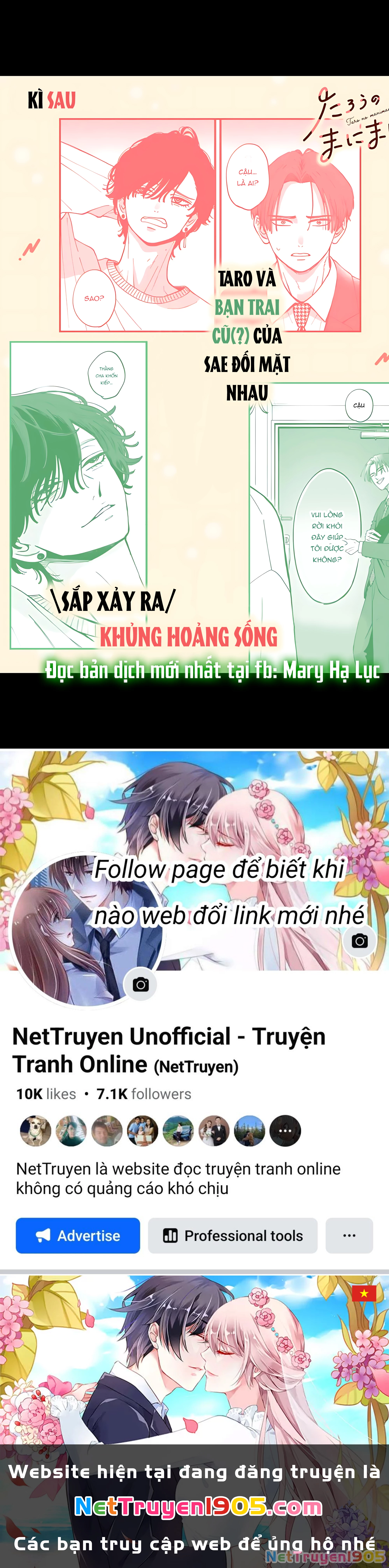 Manimani Của Taro Chapter 2.2 - 17