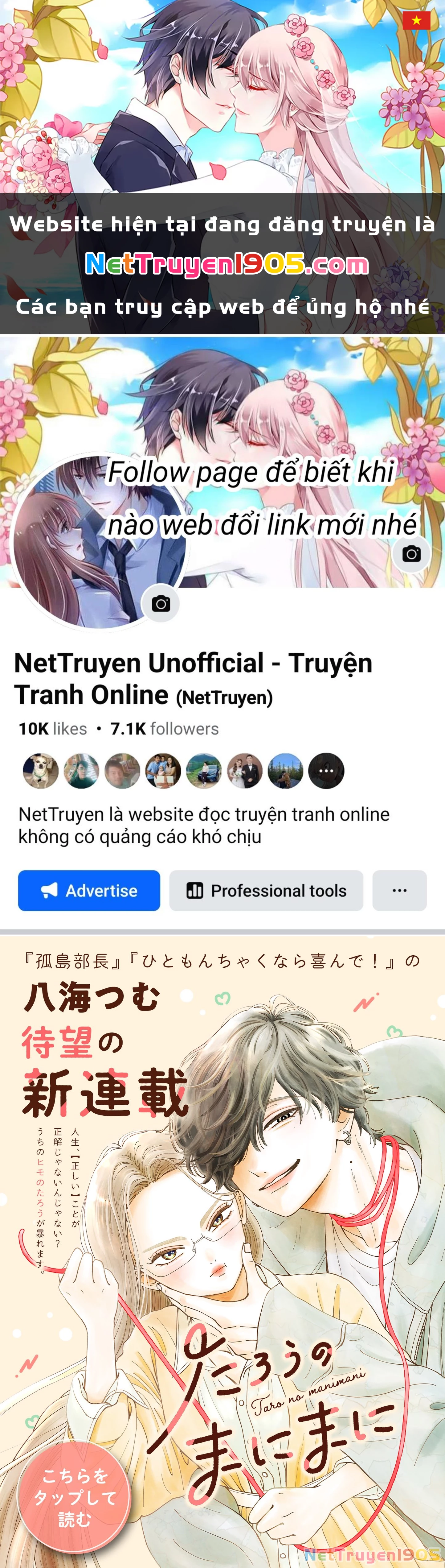 Manimani Của Taro Chapter 3.1 - 1