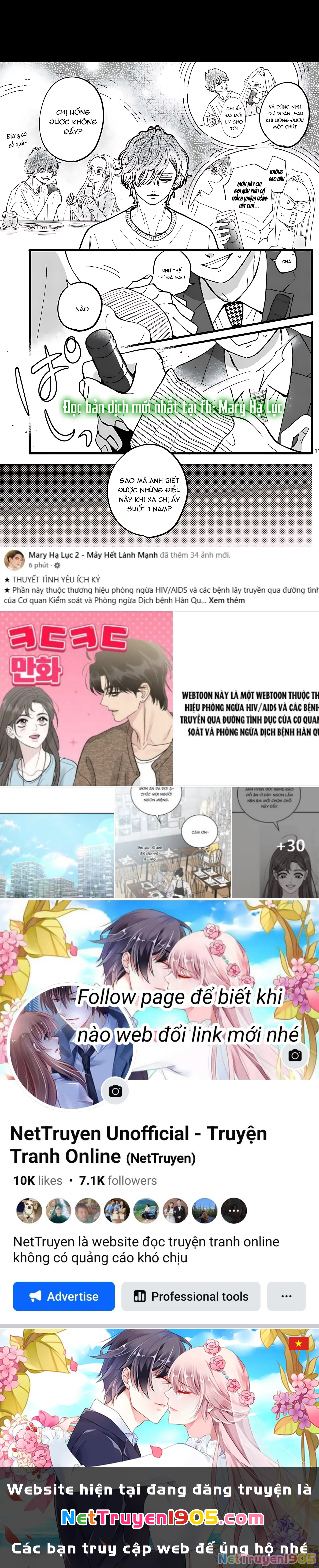 Manimani Của Taro Chapter 3.1 - 12