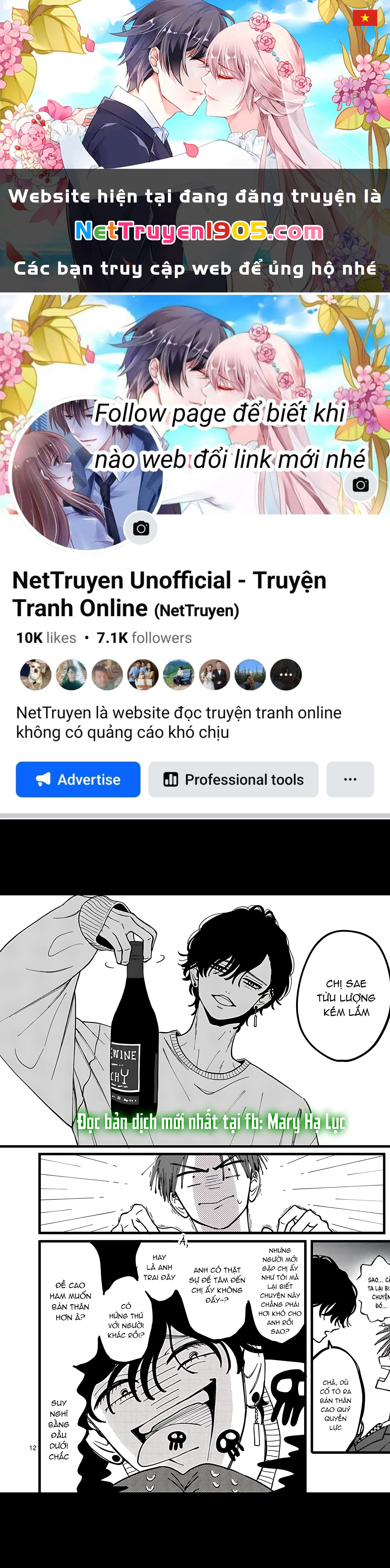 Manimani Của Taro Chapter 3.2 - 1