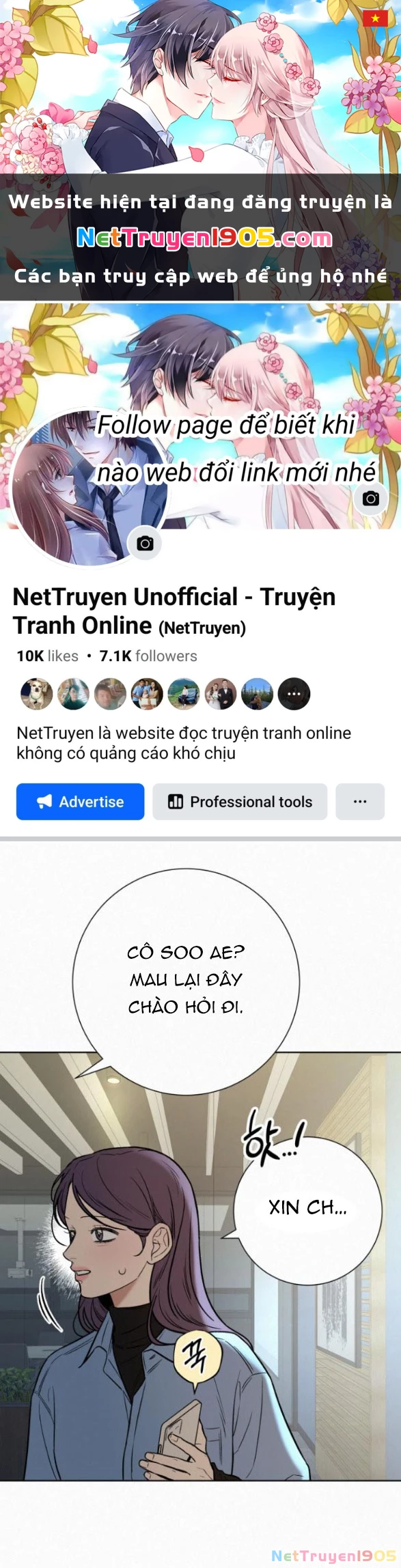 Chiến Lược: Tình Yêu Trong Sáng Chapter 108.1 - 1