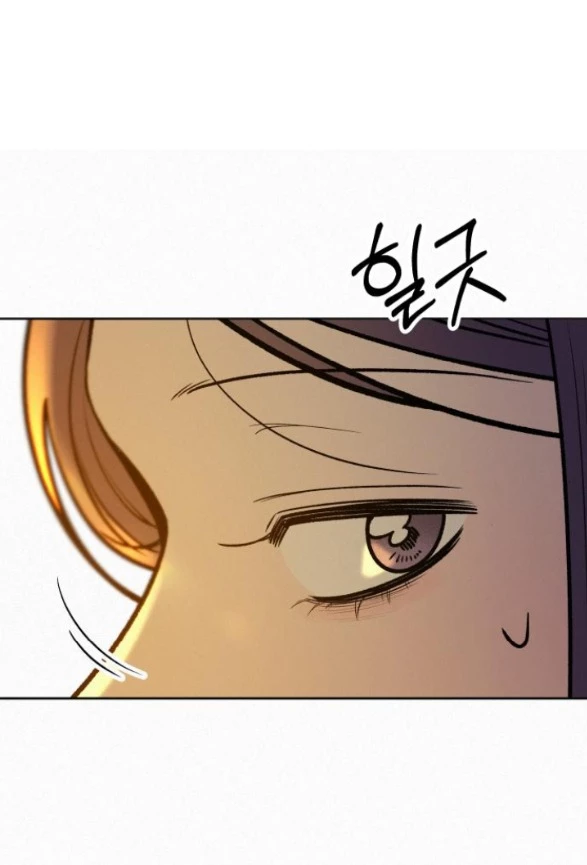 Chiến Lược: Tình Yêu Trong Sáng Chapter 108.2 - 7