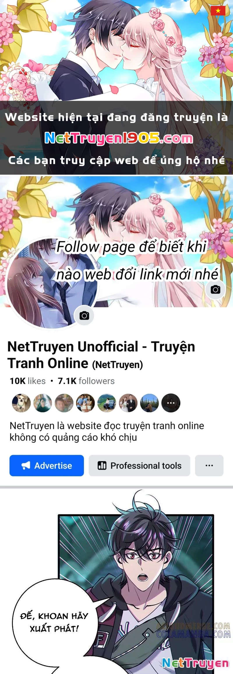 Dị Chủng Hắc Đản Chapter 16 - 1