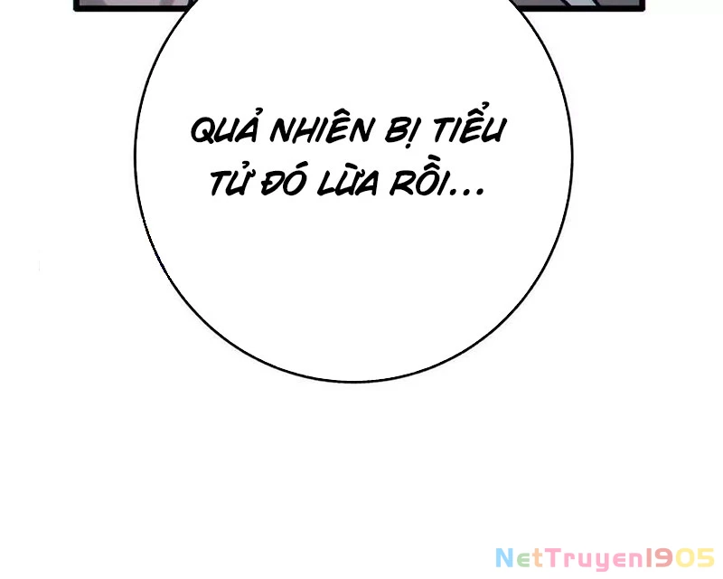Dị Chủng Hắc Đản Chapter 16 - 59