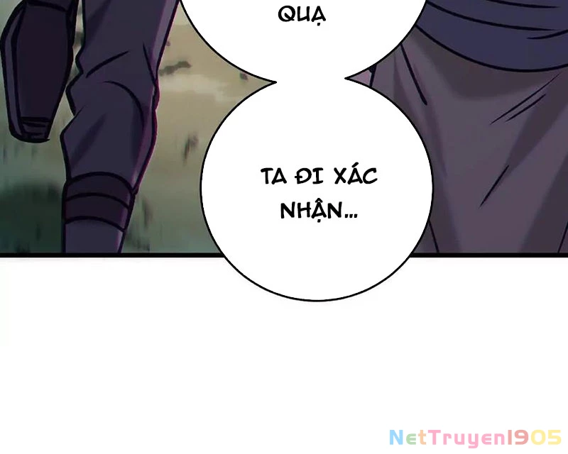 Dị Chủng Hắc Đản Chapter 16 - 75