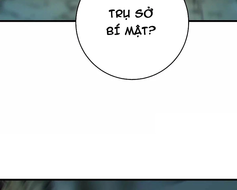 Dị Chủng Hắc Đản Chapter 16 - 107