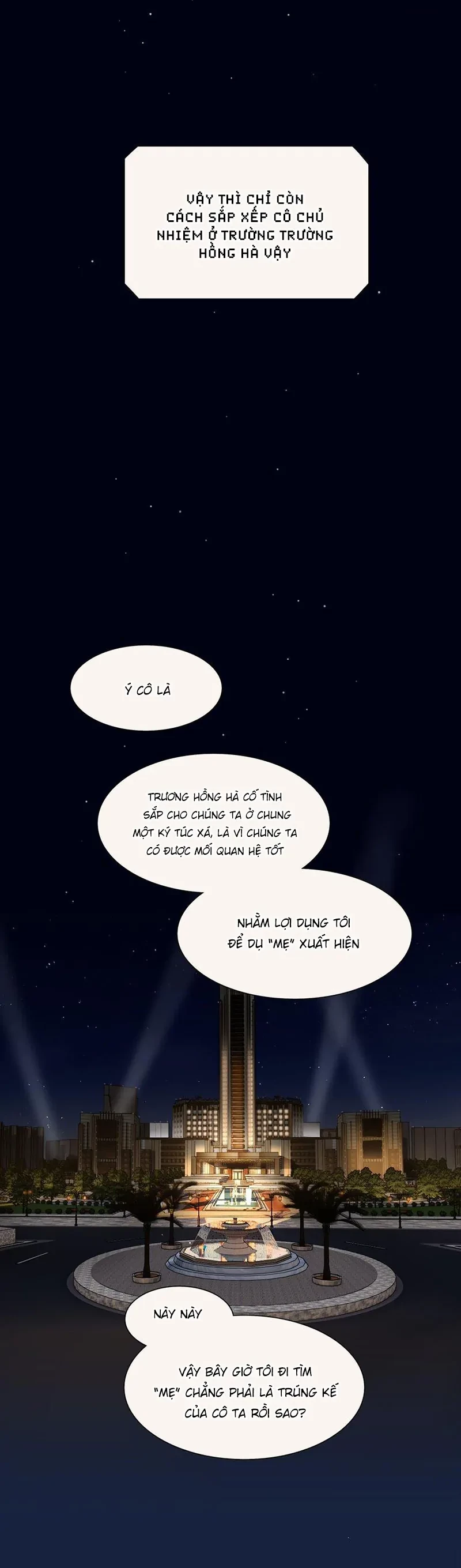 Bên Trong Có Chó Dữ, Xin Cẩn Thận Chapter 65 - 2