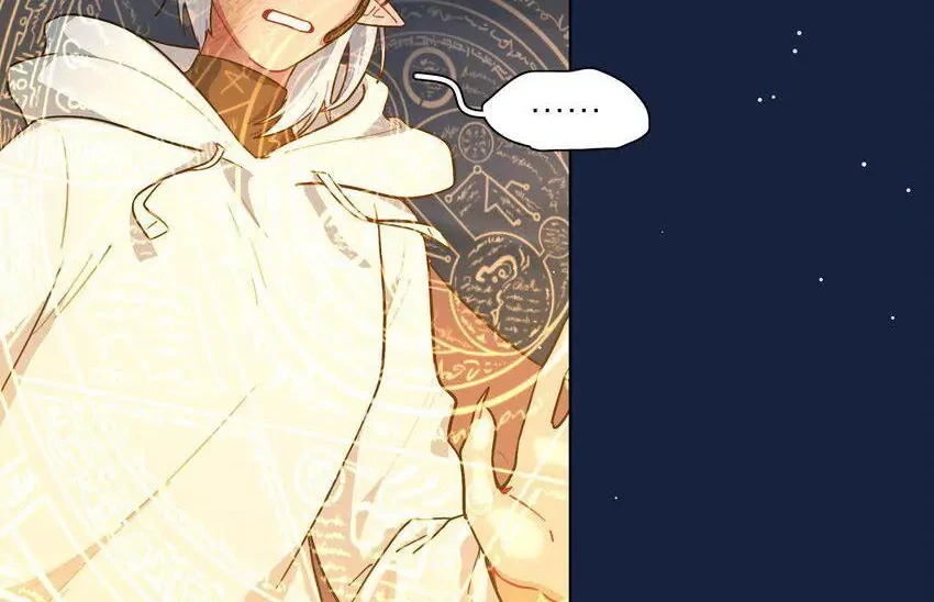 Bên Trong Có Chó Dữ, Xin Cẩn Thận Chapter 66 - 31