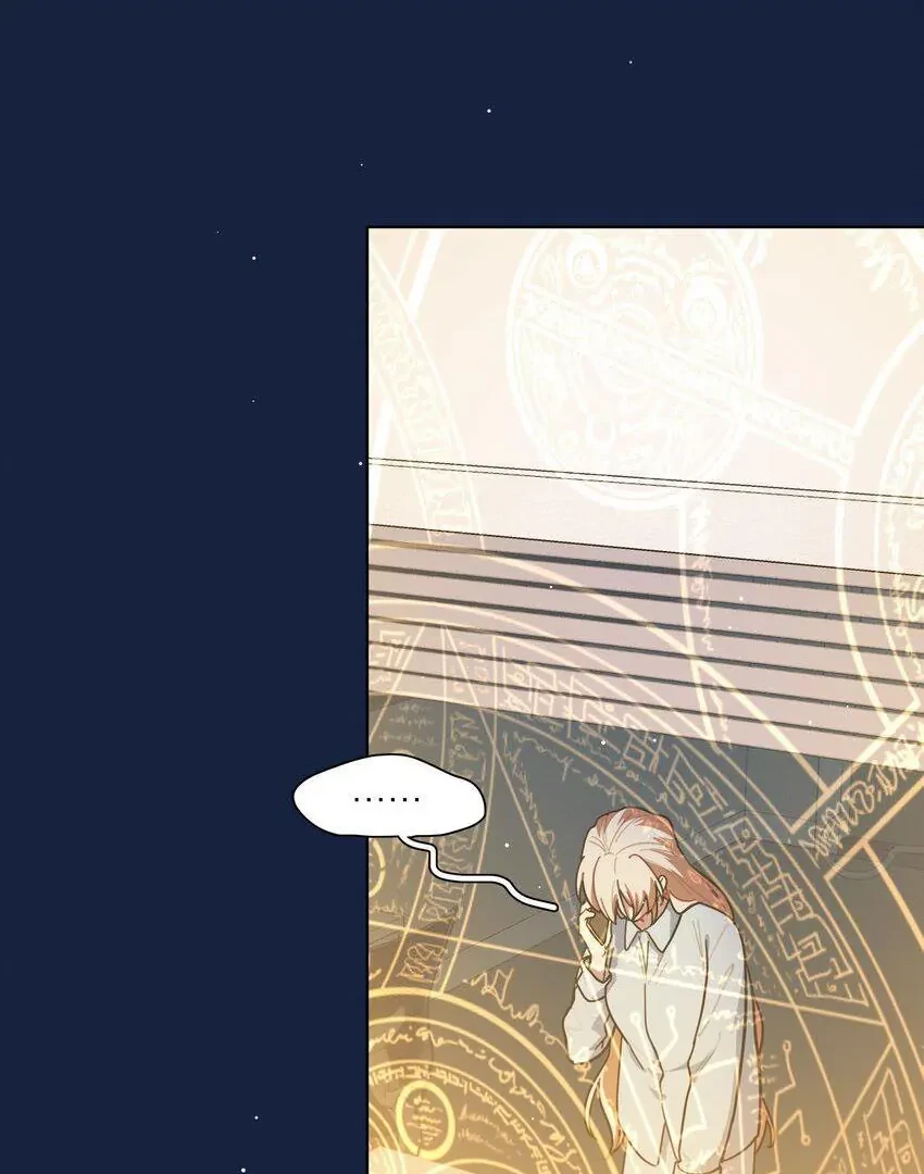 Bên Trong Có Chó Dữ, Xin Cẩn Thận Chapter 66 - 33