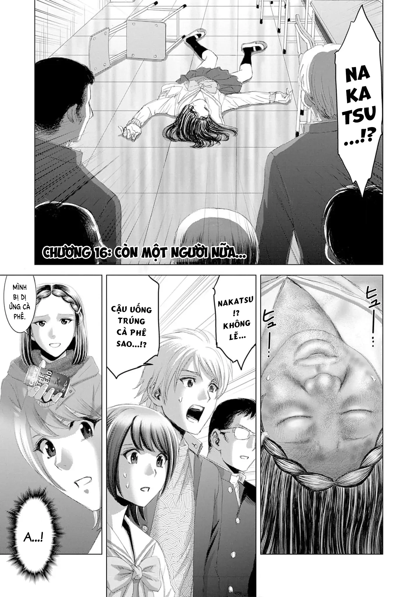Shoujo no Ori Chapter 16 - 4