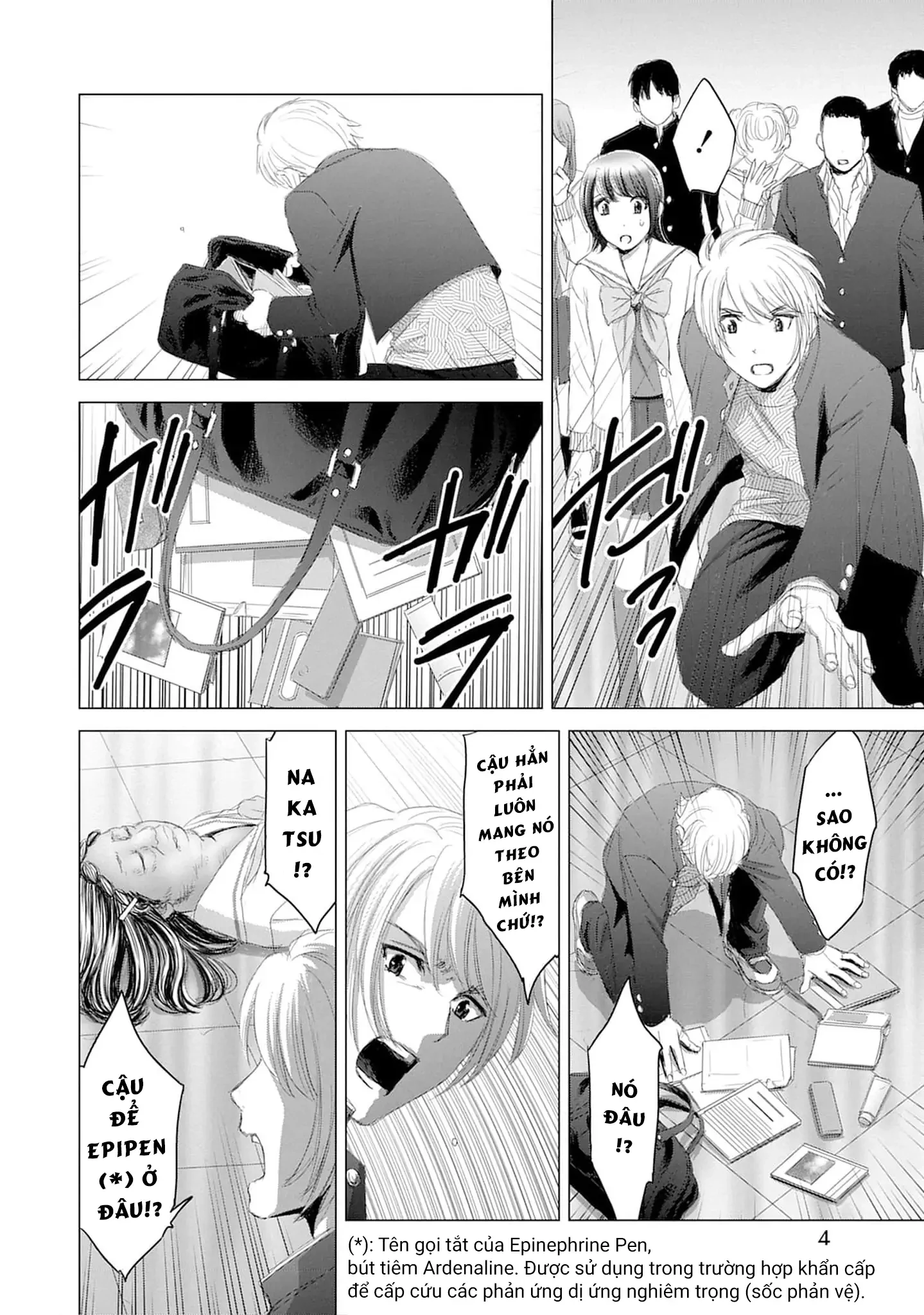 Shoujo no Ori Chapter 16 - 5