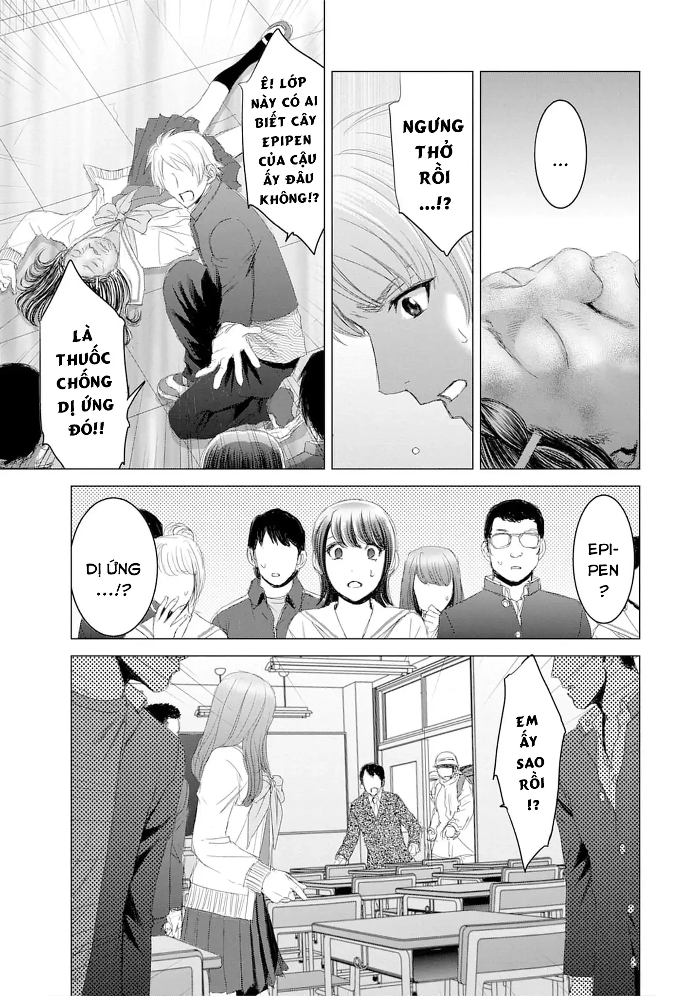 Shoujo no Ori Chapter 16 - 6