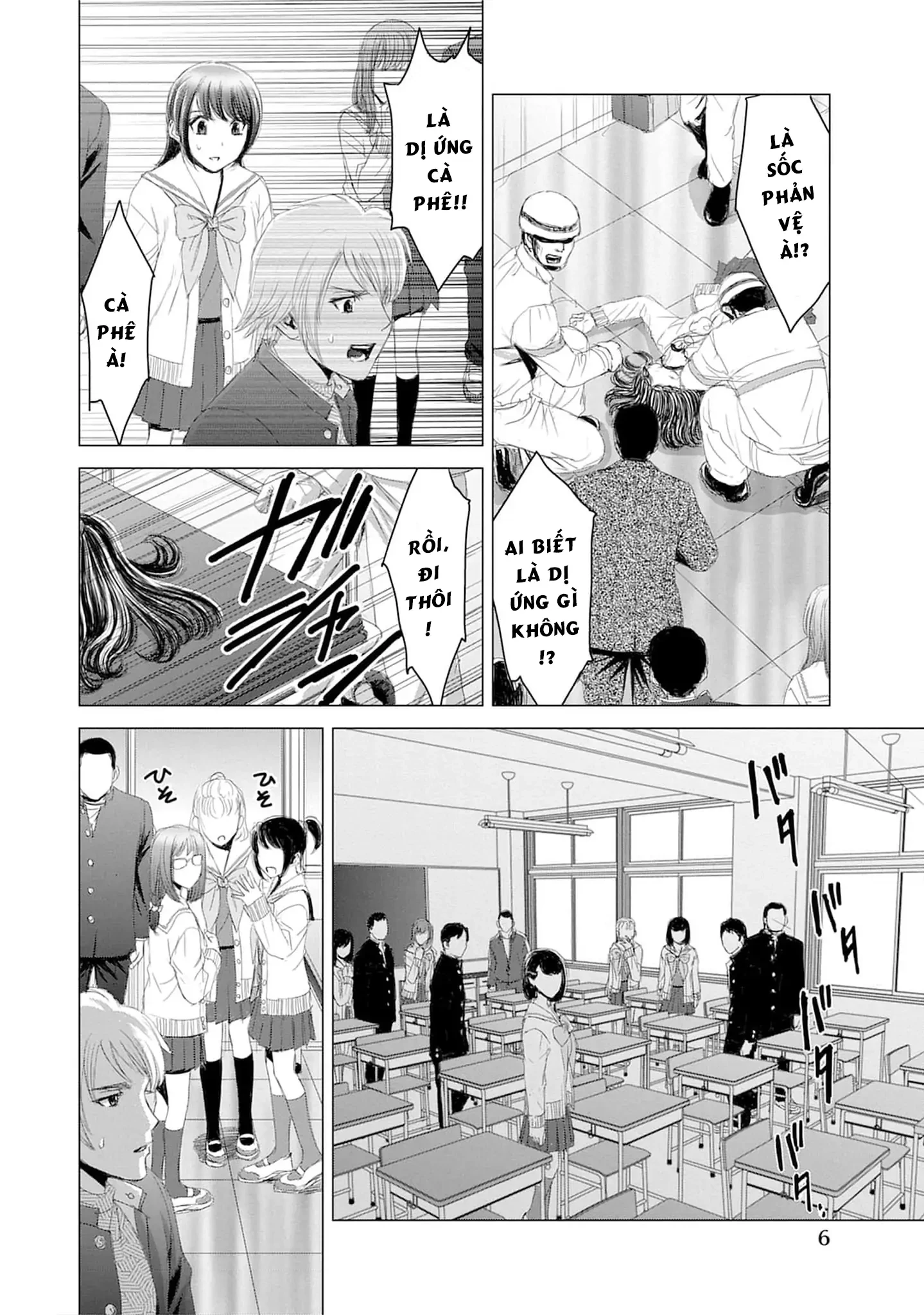 Shoujo no Ori Chapter 16 - 7