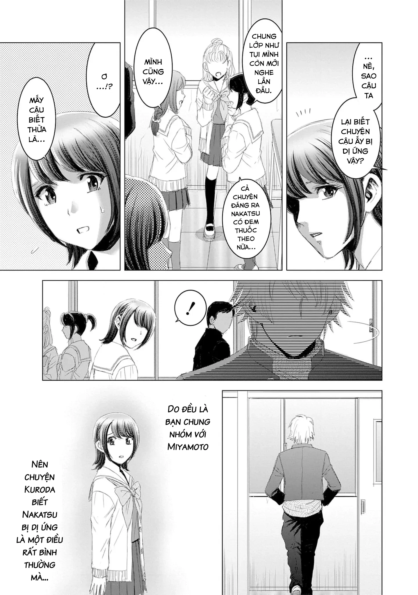 Shoujo no Ori Chapter 16 - 8