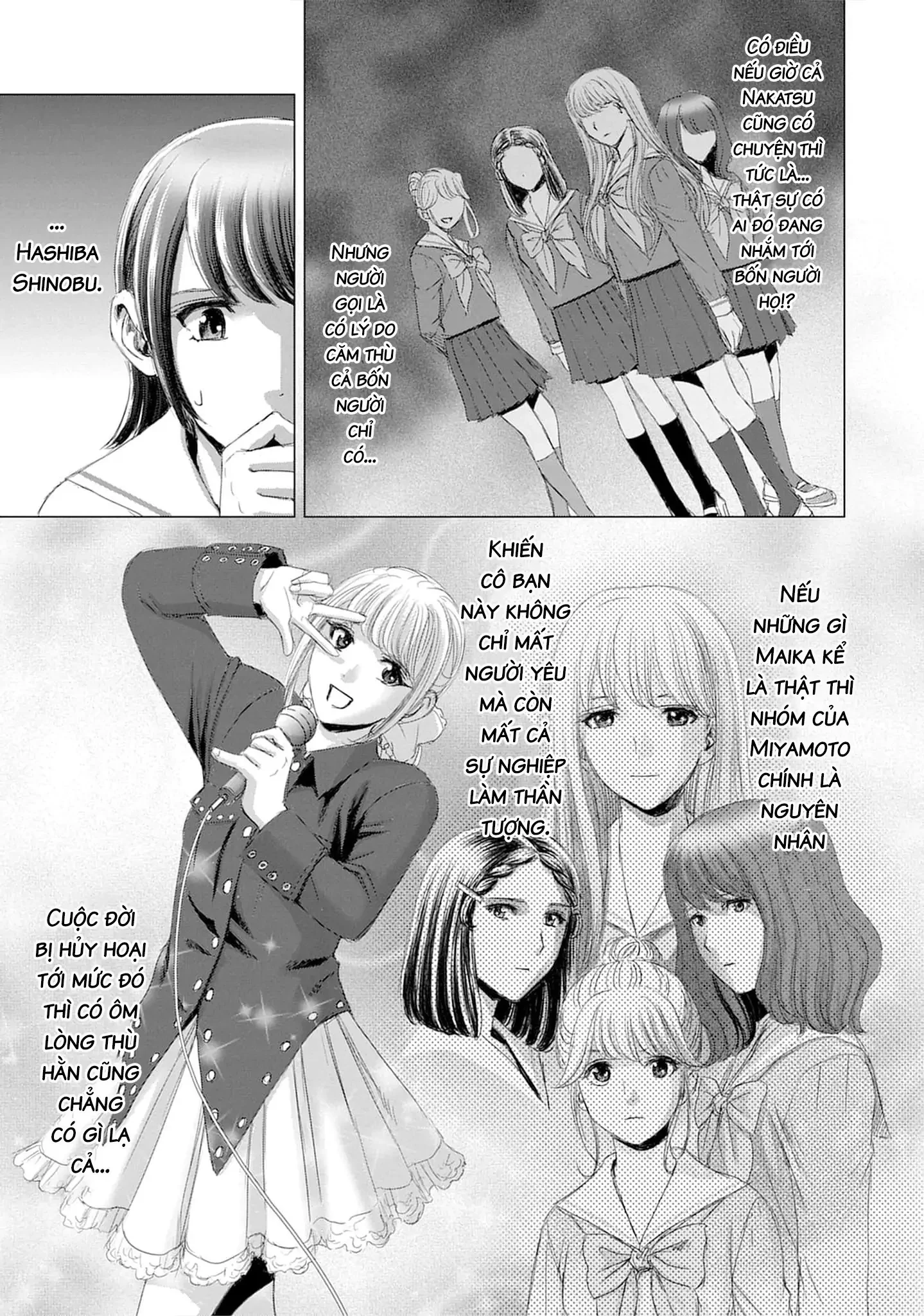 Shoujo no Ori Chapter 16 - 10