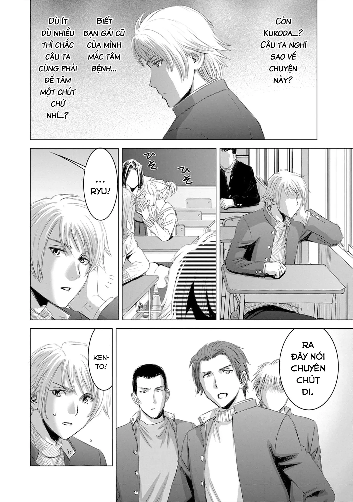 Shoujo no Ori Chapter 16 - 11
