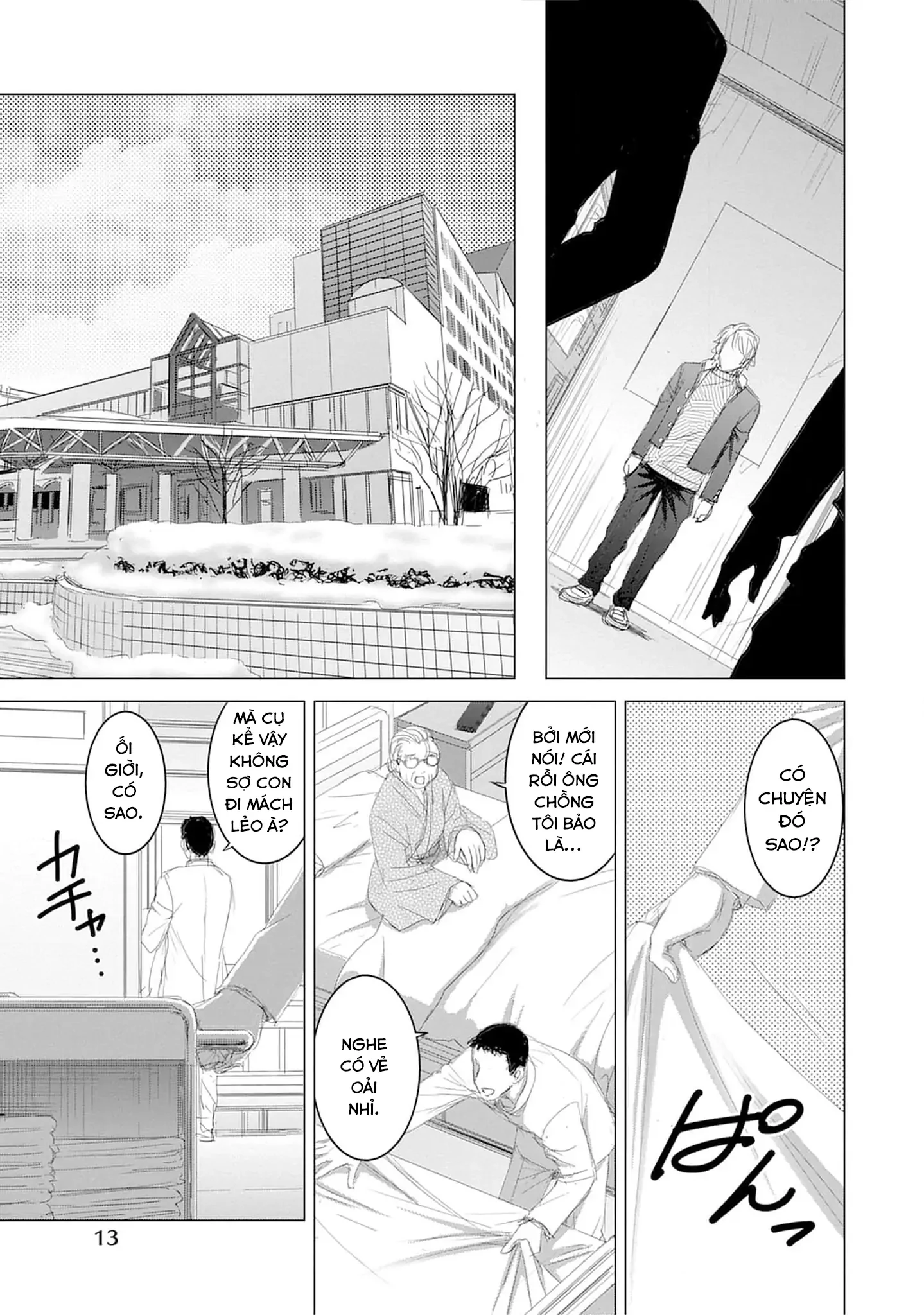 Shoujo no Ori Chapter 16 - 14