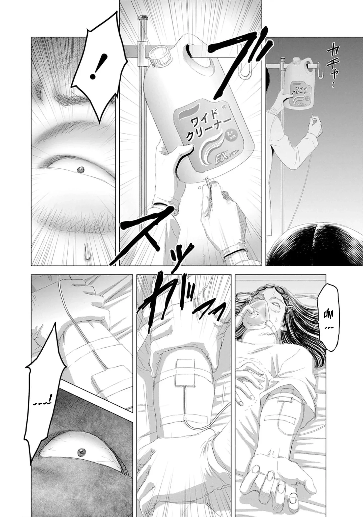 Shoujo no Ori Chapter 16 - 17