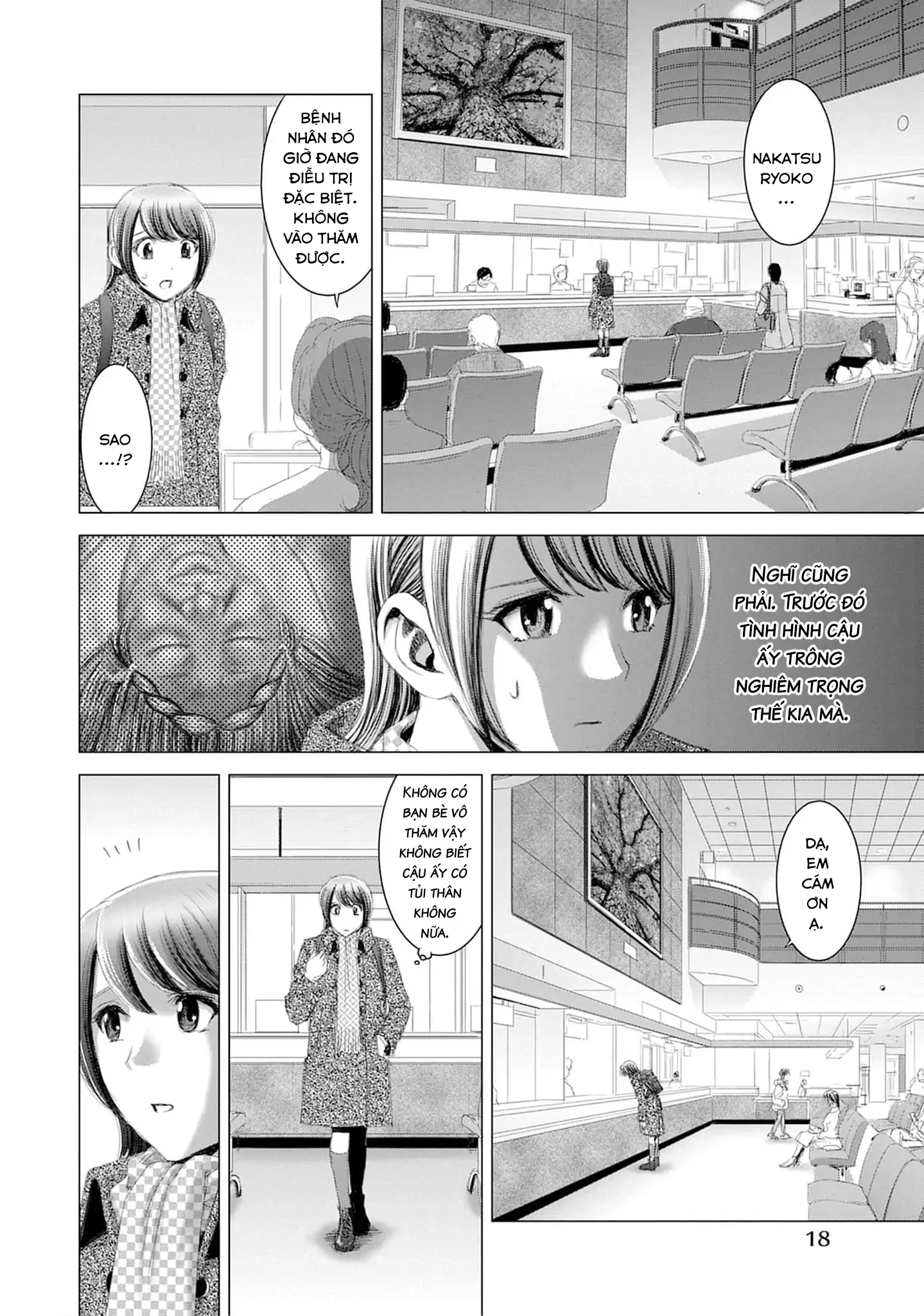 Shoujo no Ori Chapter 16 - 19