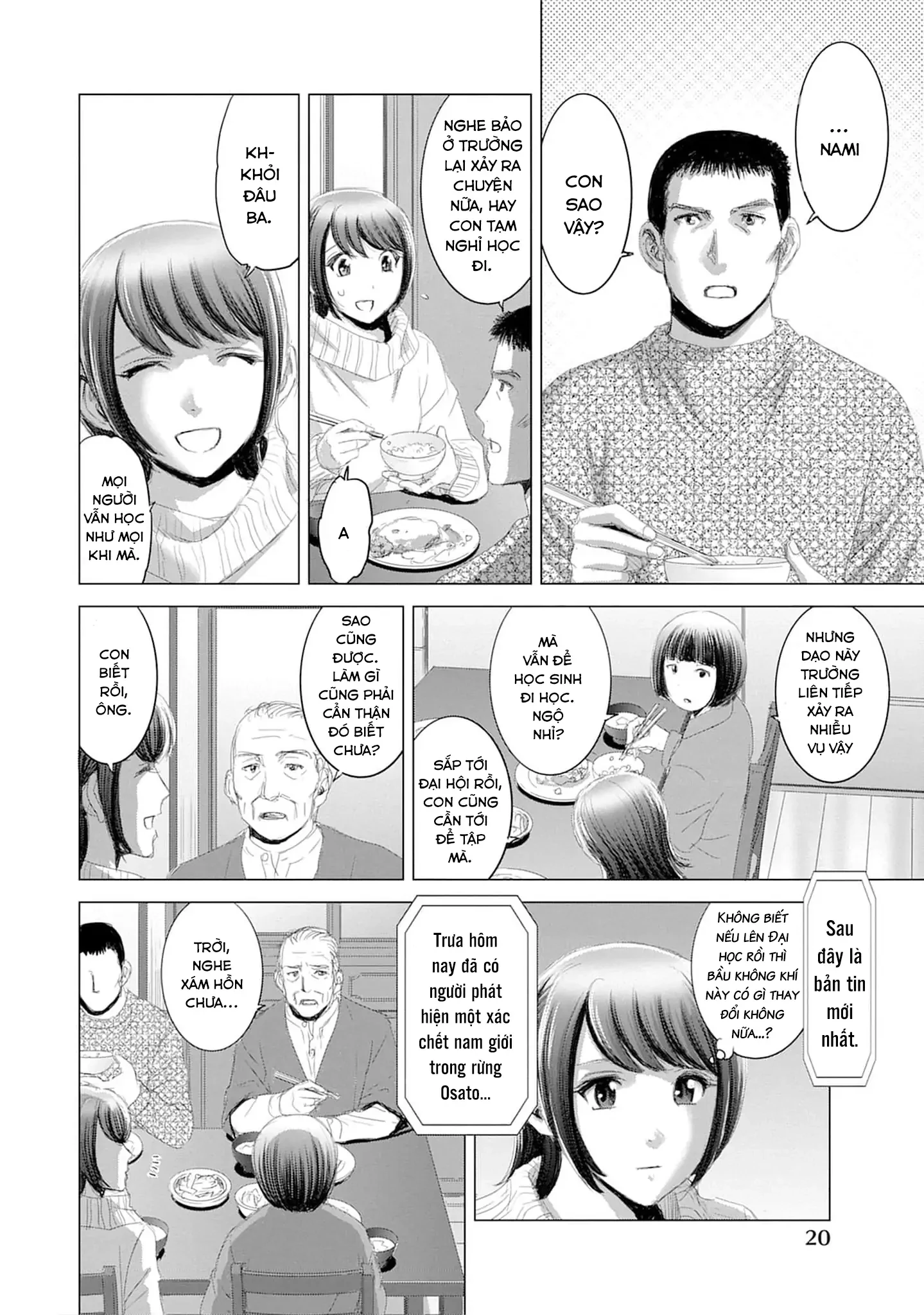 Shoujo no Ori Chapter 16 - 21