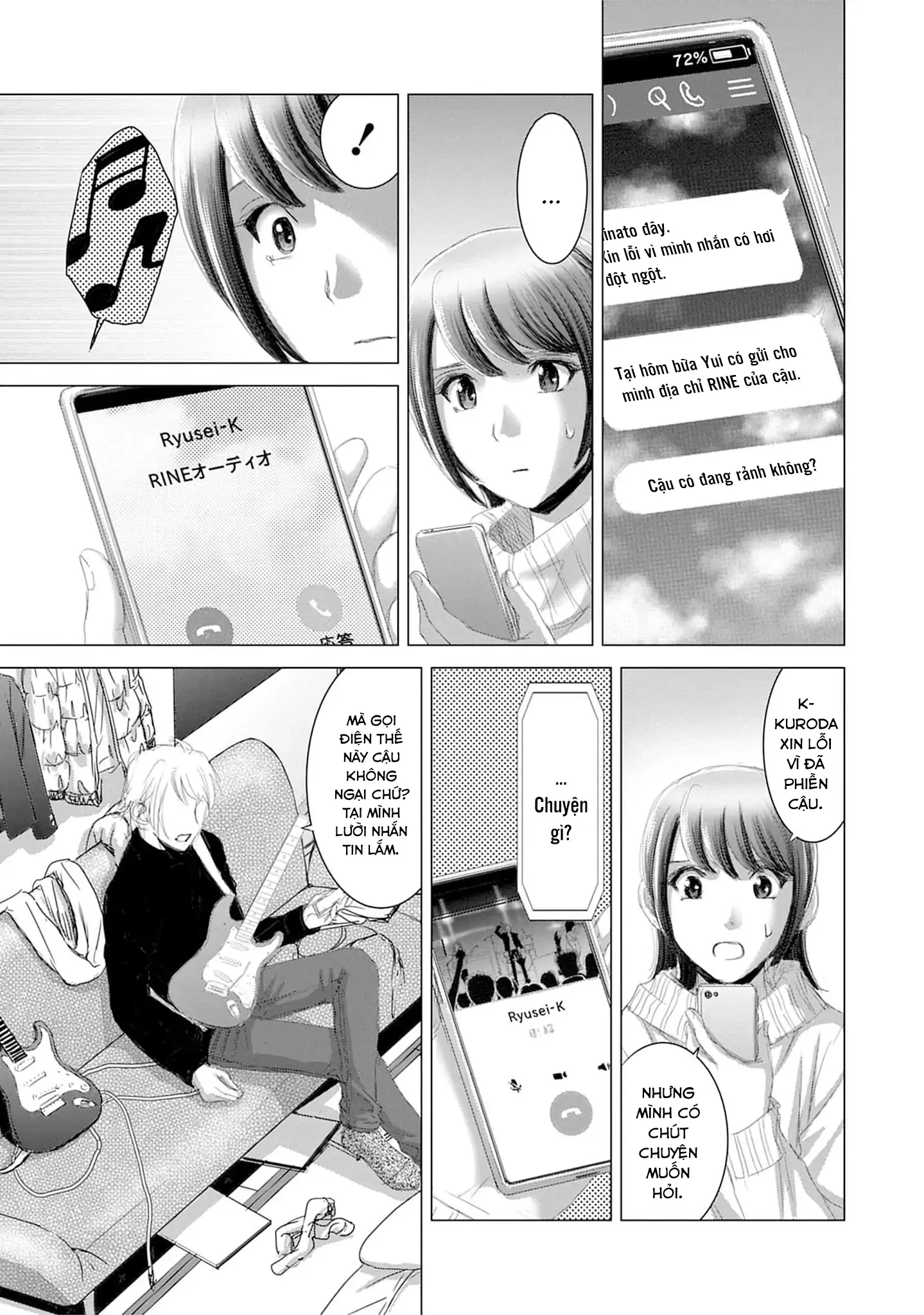 Shoujo no Ori Chapter 16 - 24