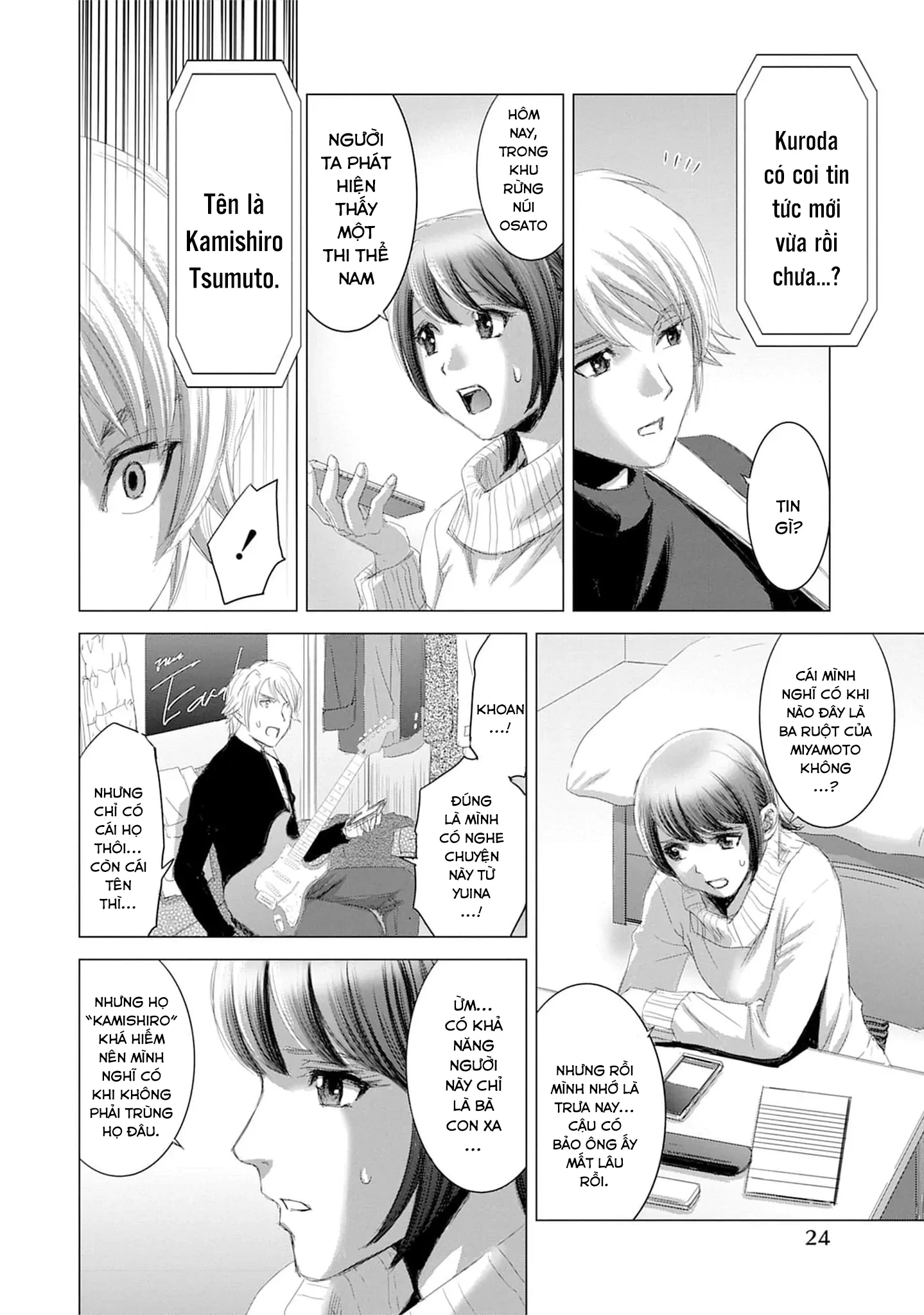 Shoujo no Ori Chapter 16 - 25