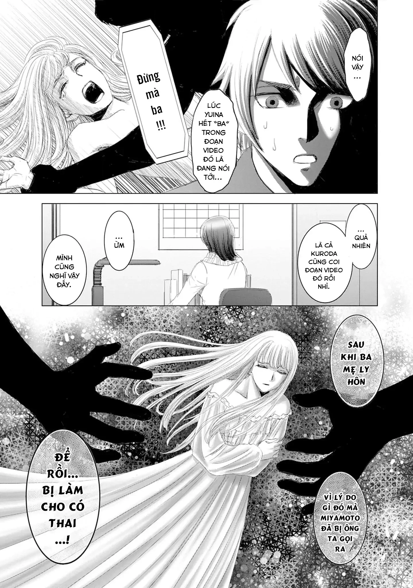 Shoujo no Ori Chapter 16 - 26