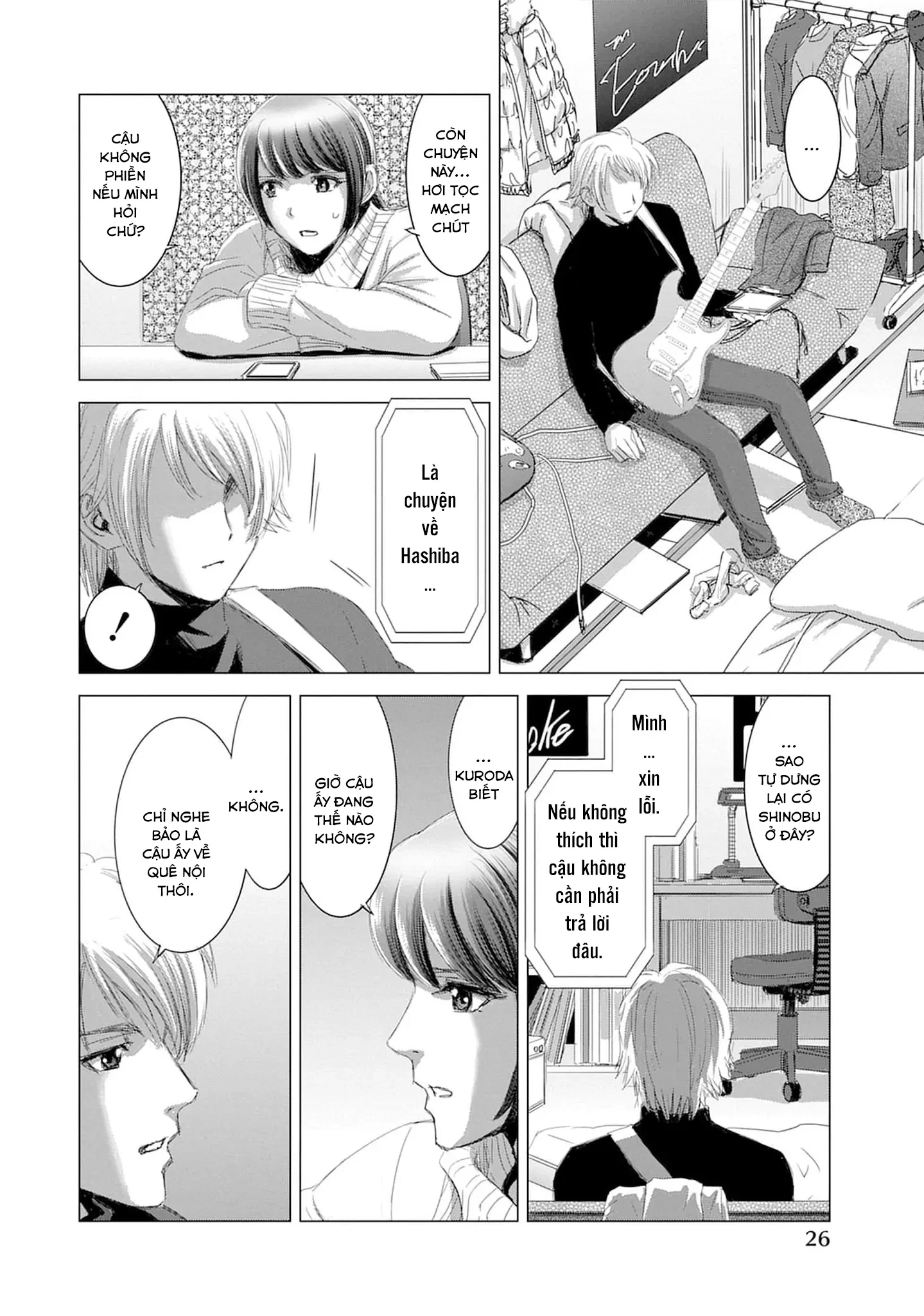 Shoujo no Ori Chapter 16 - 27