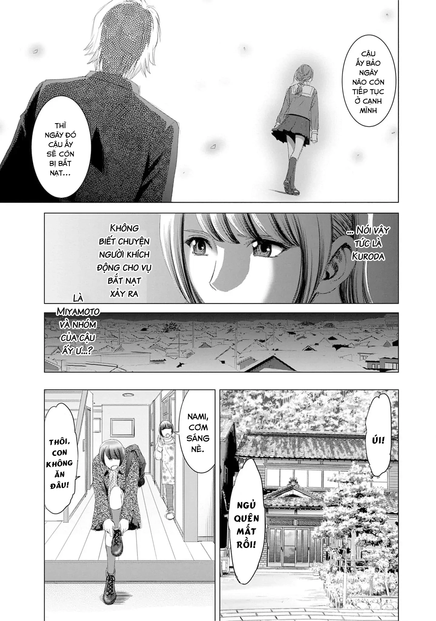 Shoujo no Ori Chapter 16 - 30