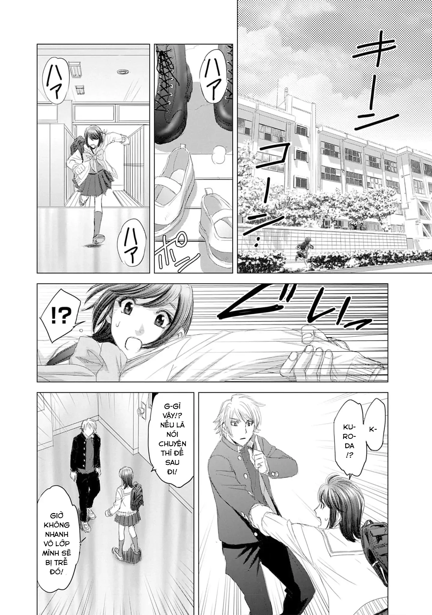 Shoujo no Ori Chapter 16 - 31