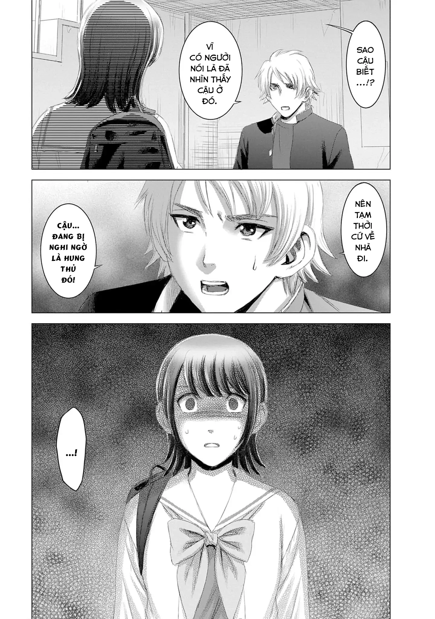 Shoujo no Ori Chapter 16 - 33