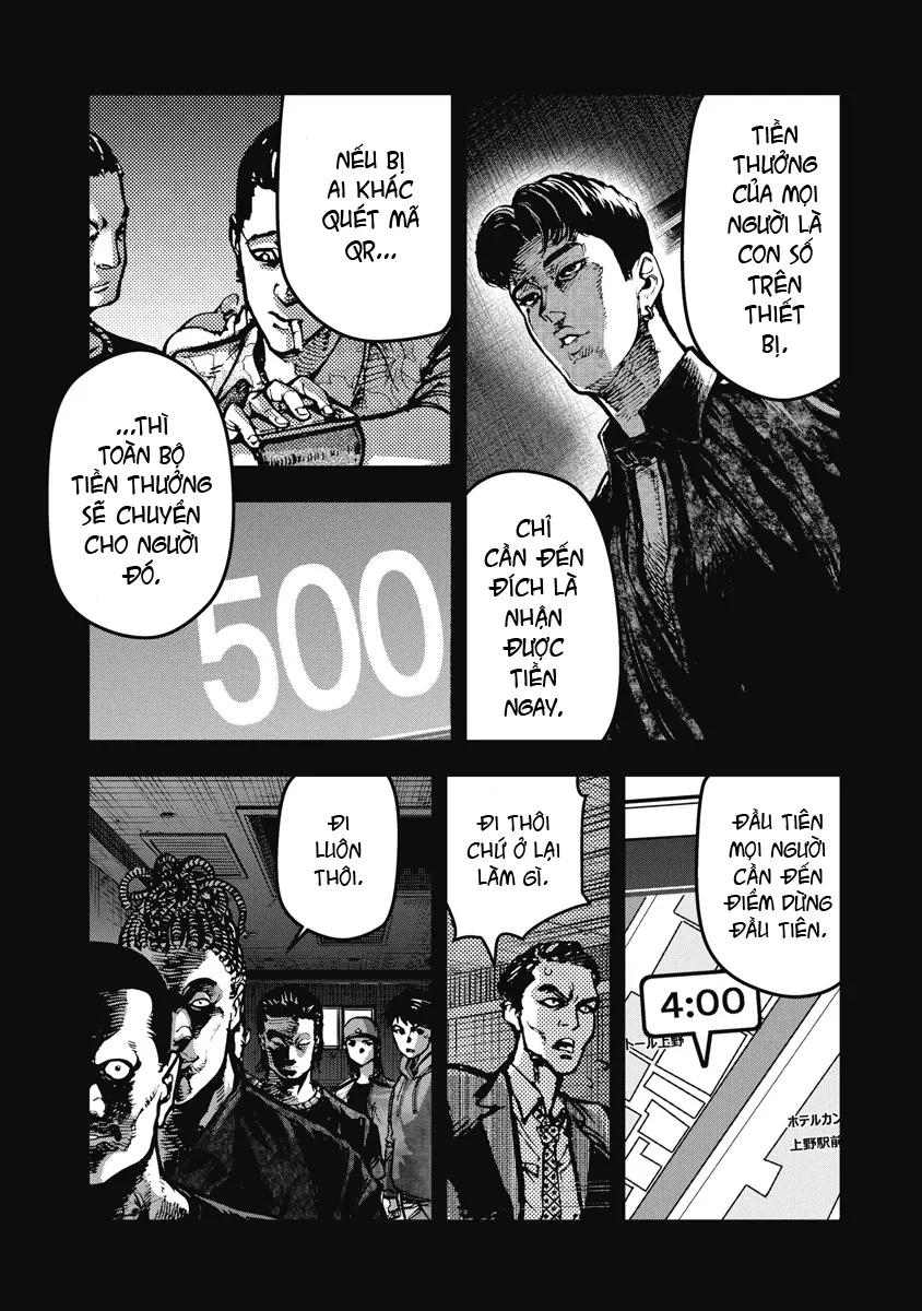 Bakuchi Gui Chapter 14 - 1