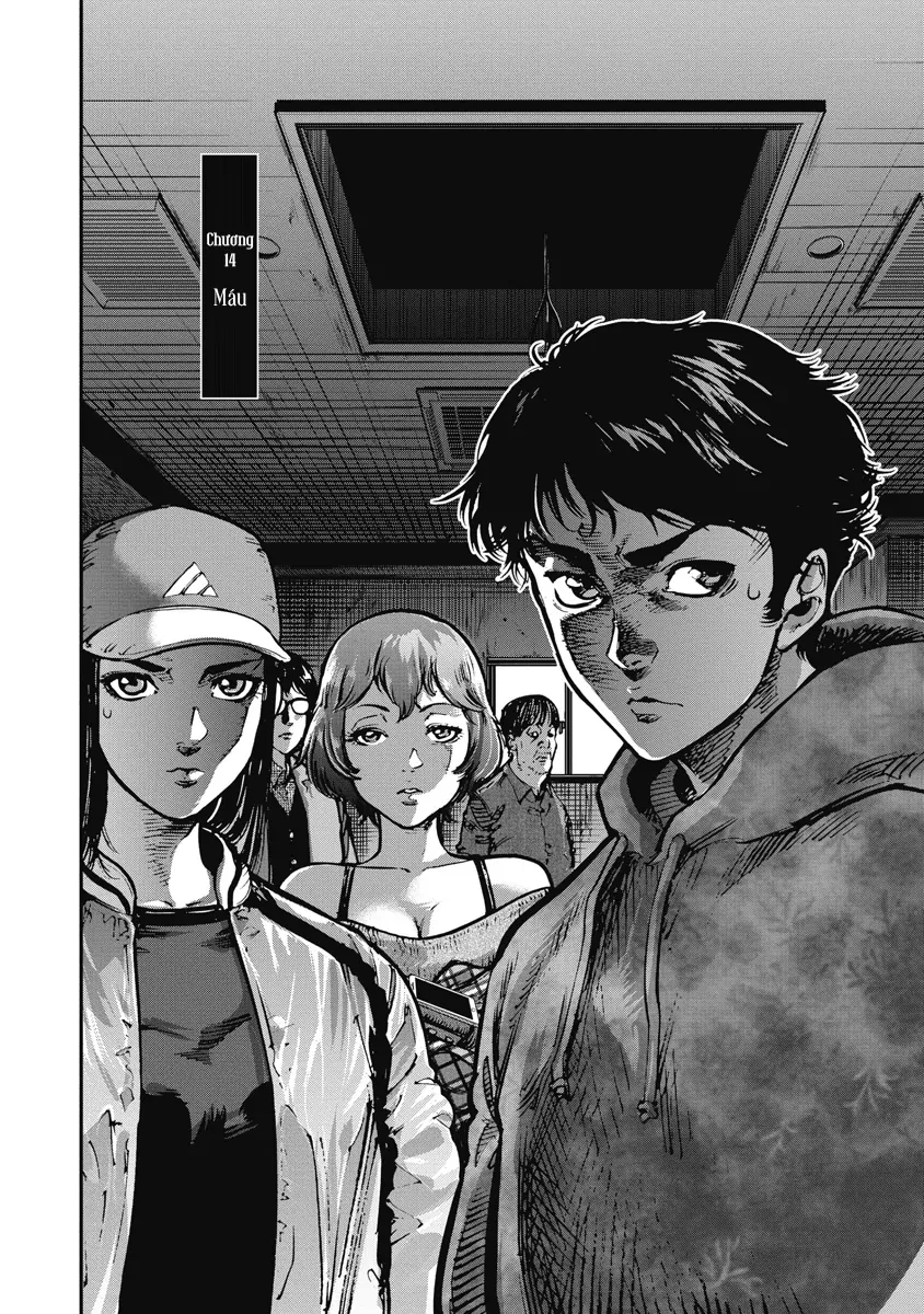 Bakuchi Gui Chapter 14 - 2