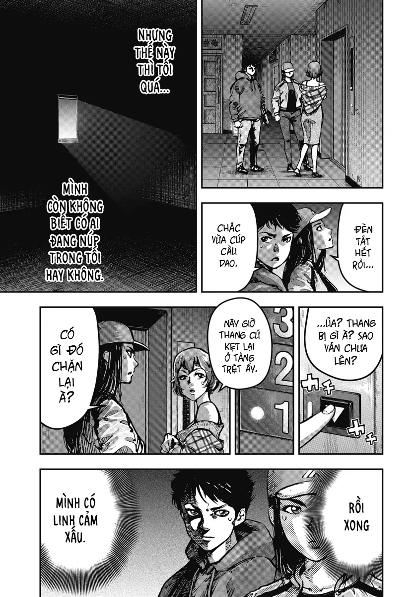 Bakuchi Gui Chapter 14 - 5