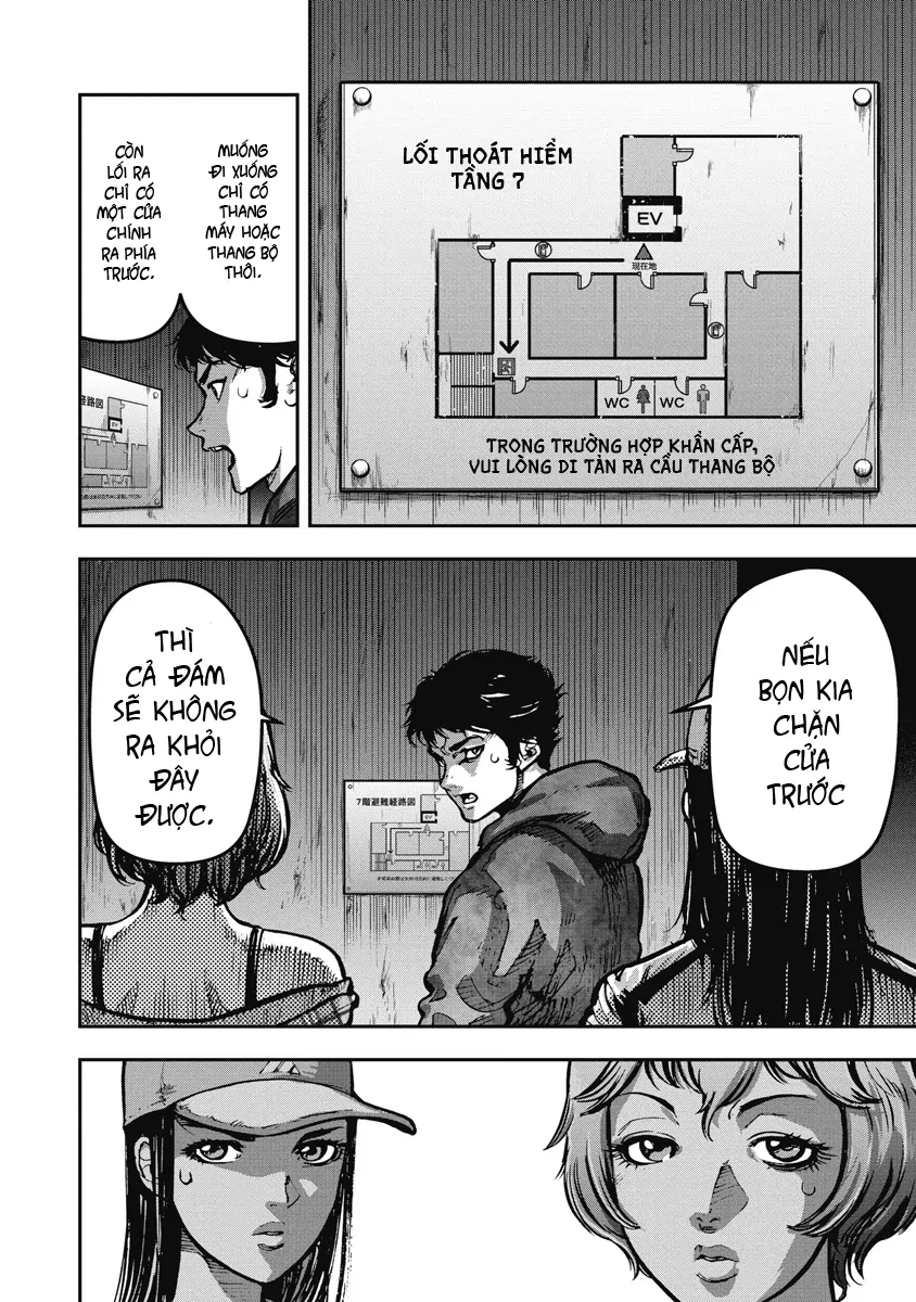 Bakuchi Gui Chapter 14 - 6