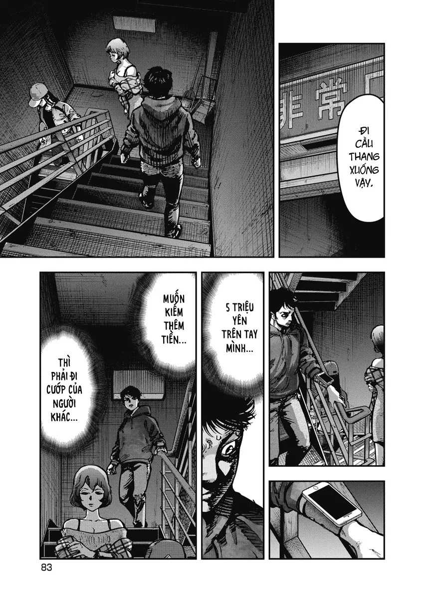 Bakuchi Gui Chapter 14 - 7