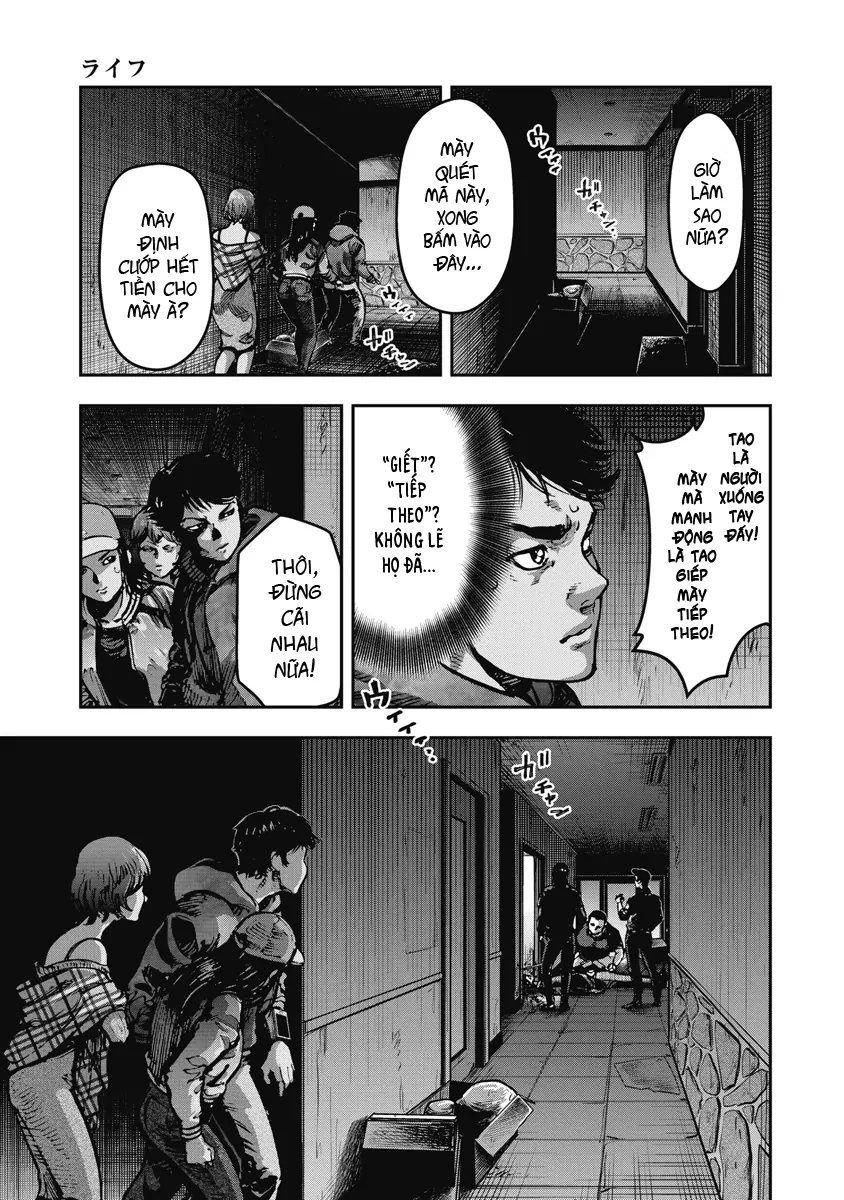 Bakuchi Gui Chapter 14 - 9