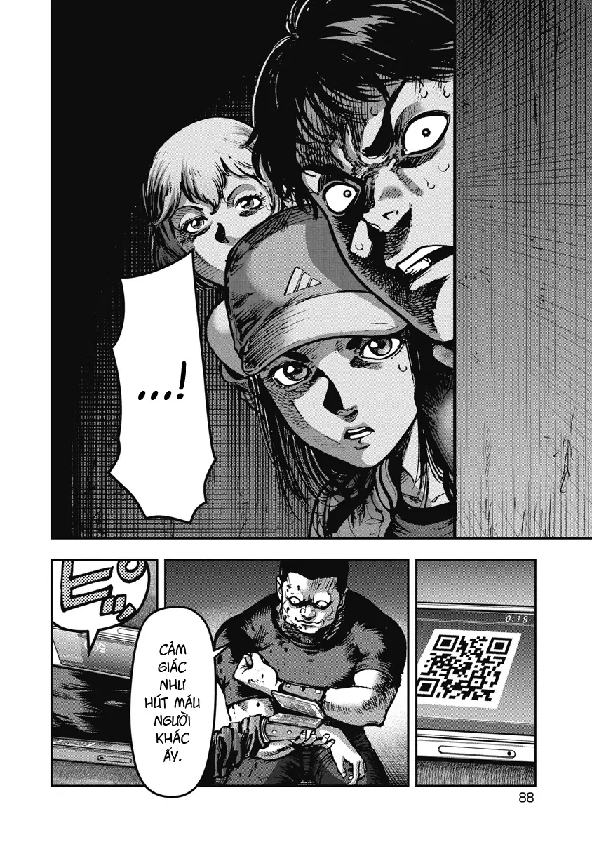 Bakuchi Gui Chapter 14 - 11