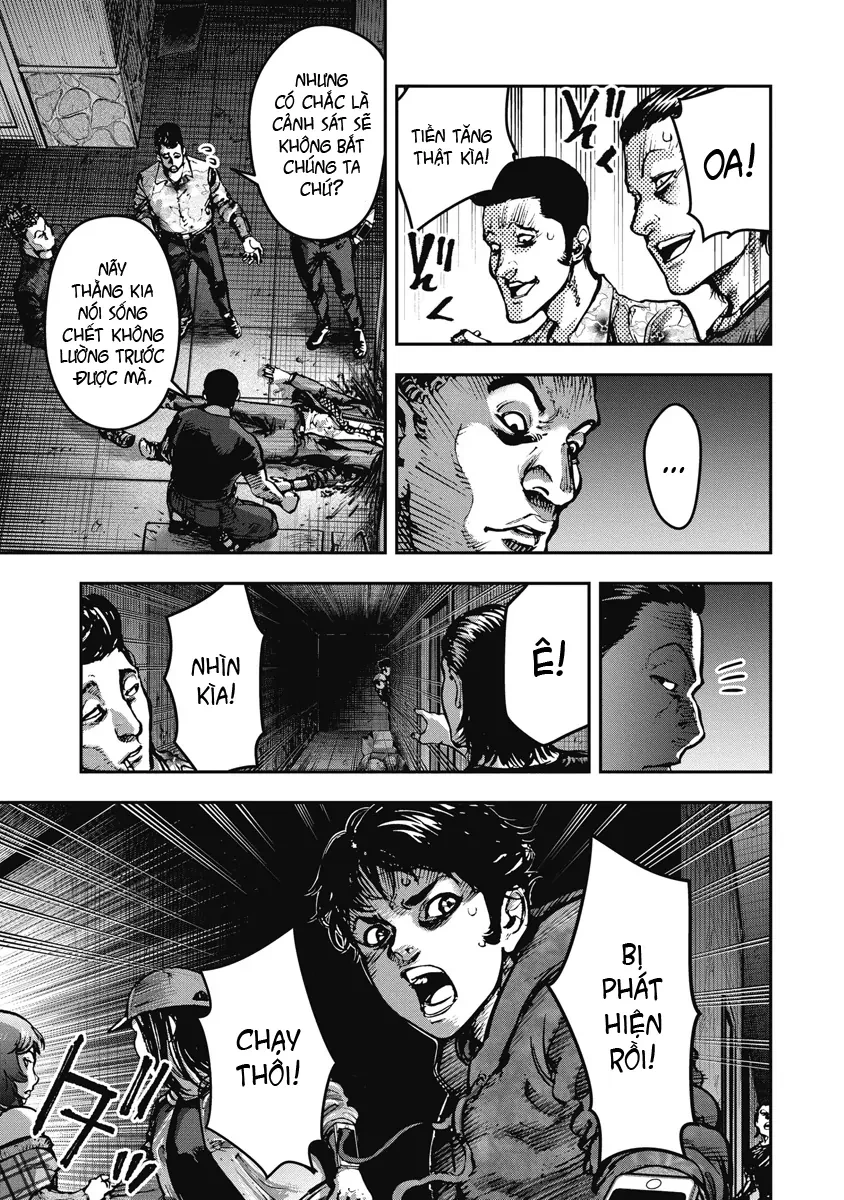 Bakuchi Gui Chapter 14 - 14