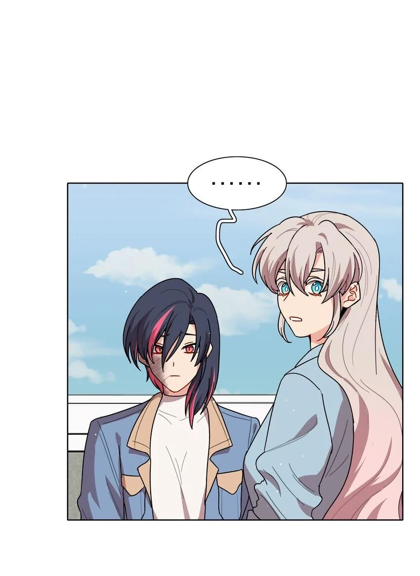 Bên Trong Có Chó Dữ, Xin Cẩn Thận Chapter 68 - 8