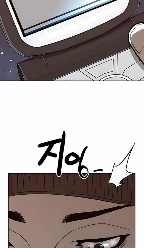 Hồ Sơ Ác Nhân Chapter 8 - 10