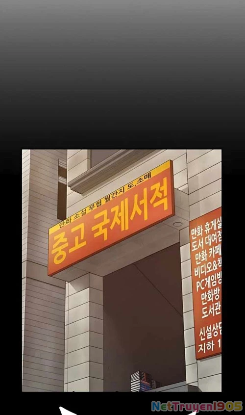 Hồ Sơ Ác Nhân Chapter 8 - 47