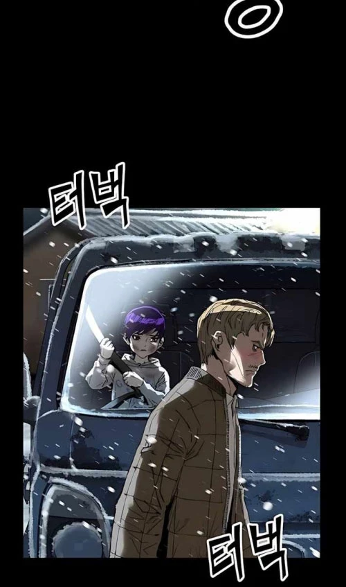 Hồ Sơ Ác Nhân Chapter 8 - 107